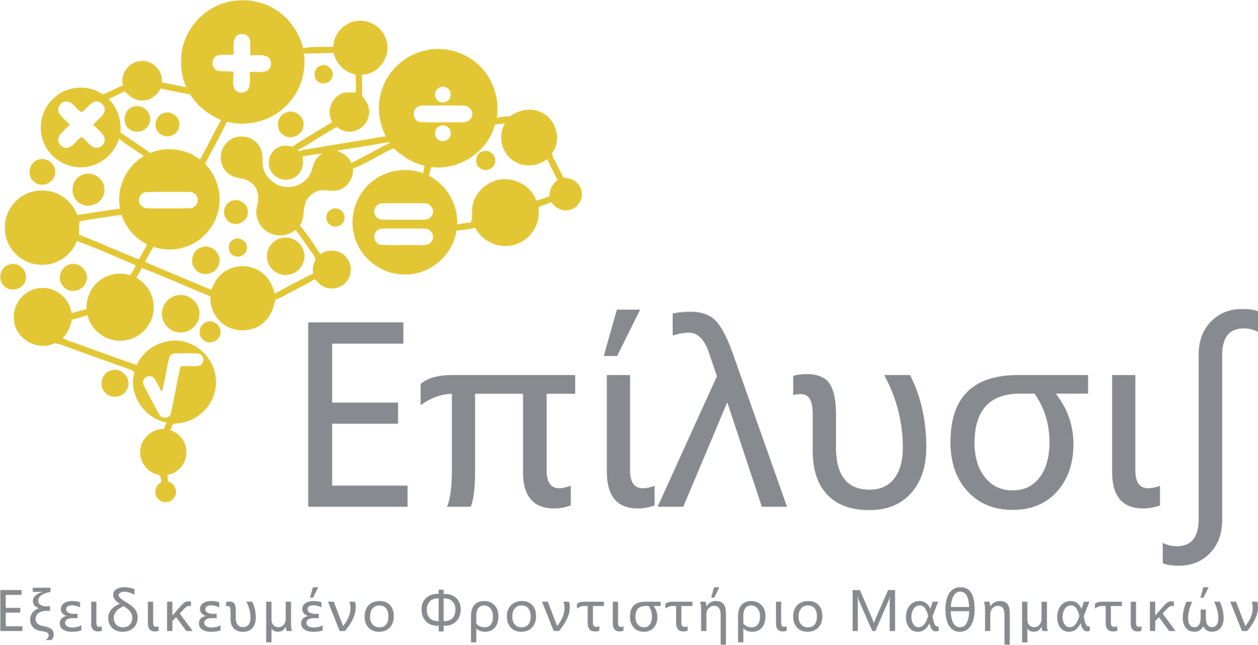 LOGO TRANSPARENCY